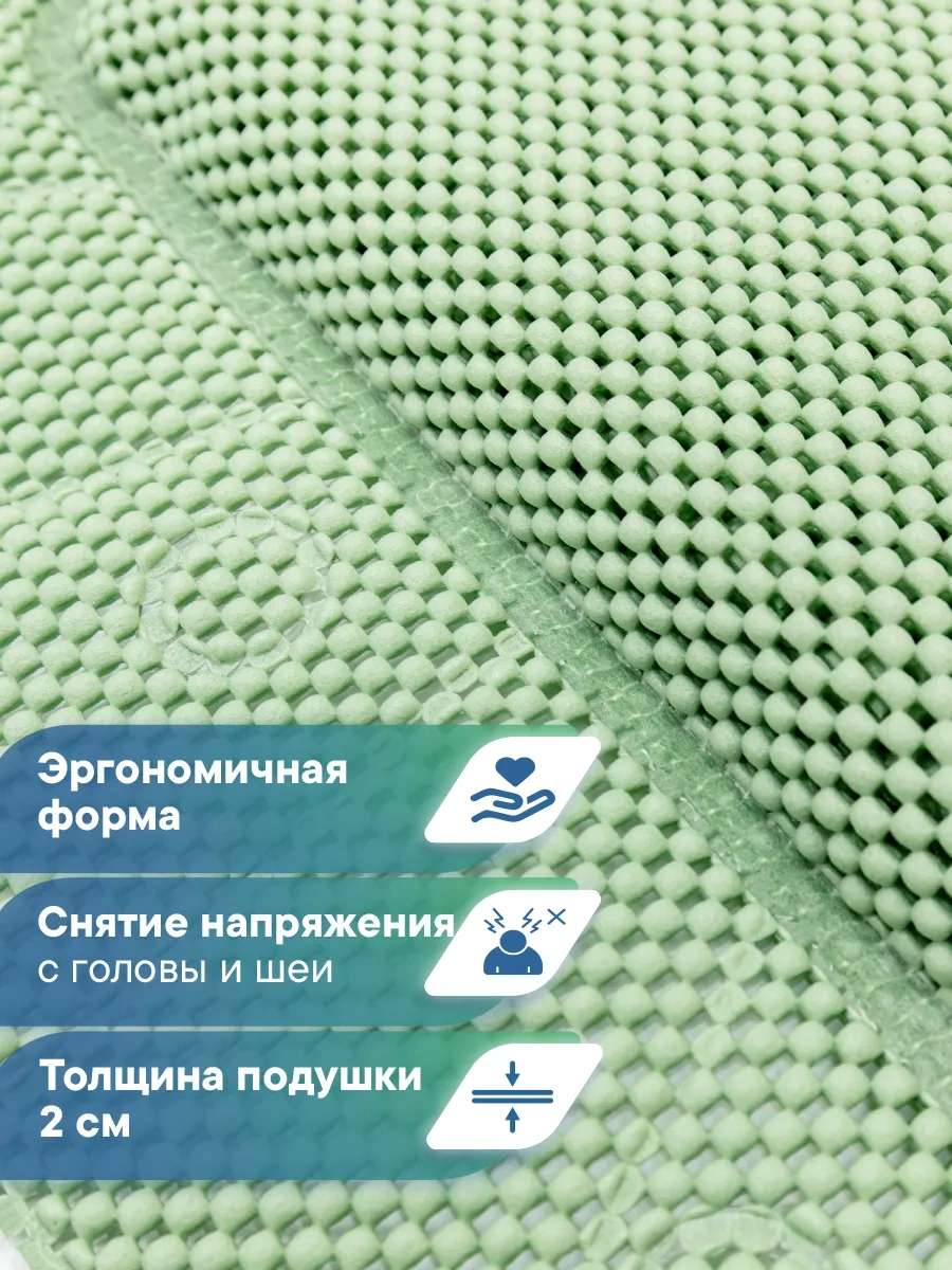 Vılına Banyo Seti Paspas Ve Yastık 200291583 Yeşil