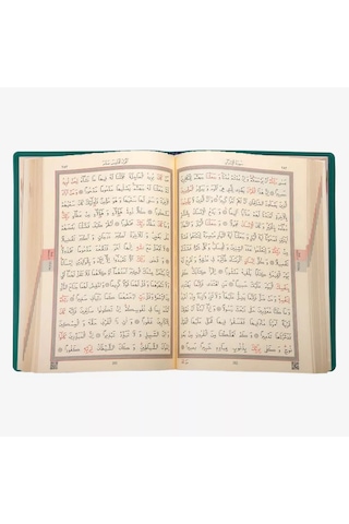 Büyük Cep Boy Kur'an-ı Kerim Yeşil, Kılıflı, Mühürlü