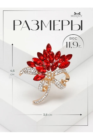 Miss Joy Elkımlı Büyük Orijinal Çiçek Broş - Elbise Üzeri 160344937 Altın Rengi