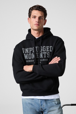 Grımelange Cassıan Erkek Önü Kabaran Baskılı Kapüşonlu Kordonlu Kanguru Cepli Siyah Sweatshirt Siyah