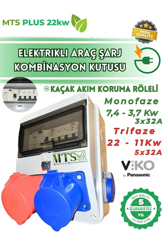 Mtsevcharger 22 Kw + 7 Kw + 220 V Elektrikli Araç Kombinasyon Kutusu Togg Tesla Mobil Connector Uyumlu 5x32a + 3x32a + 1x16a 22kw Trifaze 7kw Monofaze Ayarlanabilir 7kw - 11kw - 22kw