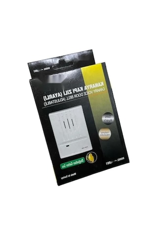 Tek Sesli Kapı Zili, Ac 12-15v, Kompakt Ve Dayanıklı Tasarım