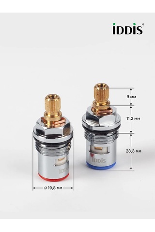 Iddıs Çift Yönlü Batarya Kartuşu, 43 Mm 210228636 Diğer