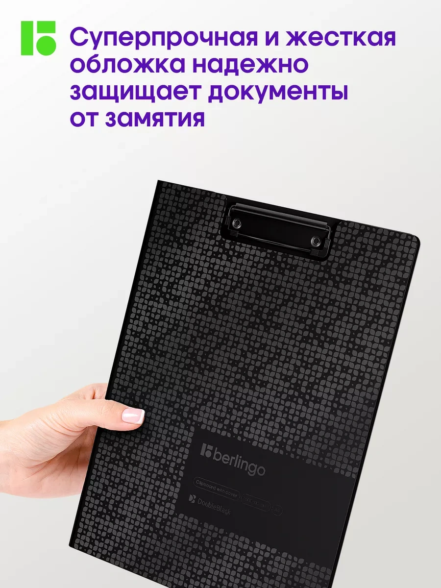 Berlingo Dosya Ve Belge İçin Tablet Klasörü, Klipsli A4 35155003