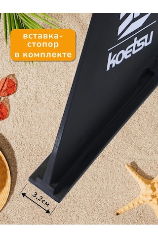 Veter Ok Sıp Bordu Slıde In Koetsu İçin Yüzgeç 413809863