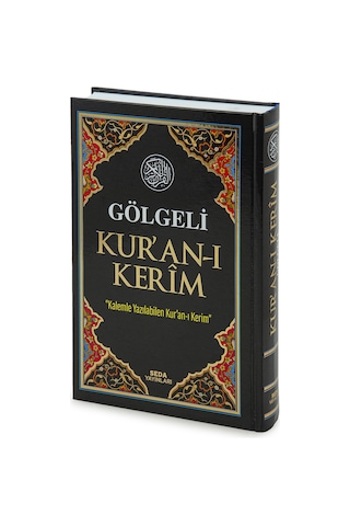 Kalemle Yazılabilen Orta Boy Gölgeli Kuranı Kerim Siyah