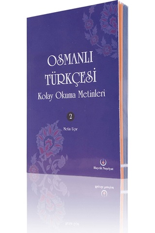 Osmanlı Türkçesi Kolay Okuma Metinleri-2- 1921