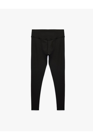 Koton Kemer Detaylı Slim Fit Yüksek Bel Spor Tayt Siyah 6sak40264nk