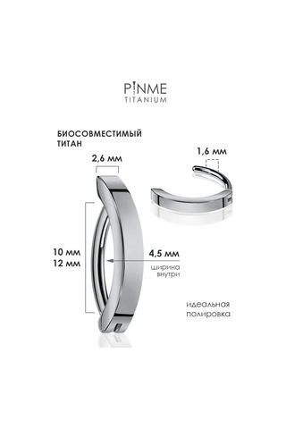 Pınme Göbek Dairesi Piercingi 161346450 Gri