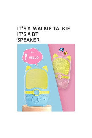 Jokmae 4 Yaş+ Çocuklar İçin Müzikli Çift Yönlü İletişim Cihazı Pembe+mavi - 500-1000m Mesafe, Bluetooth Hoparlör, 10 Saat Konuşma