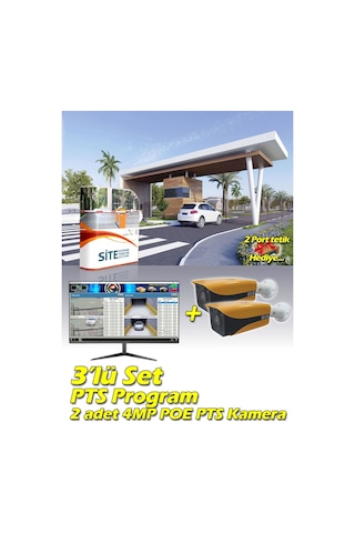 Site Otopark Plaka Tanıma Sistemi Sitepts 3Lü Set (540588599)