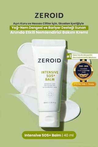 Yağ-nem Dengesi Ve Bariyer Desteği Sunan Etkili Nemlendirici Bakım Kremi Zeroıd Intensive Sos Balm