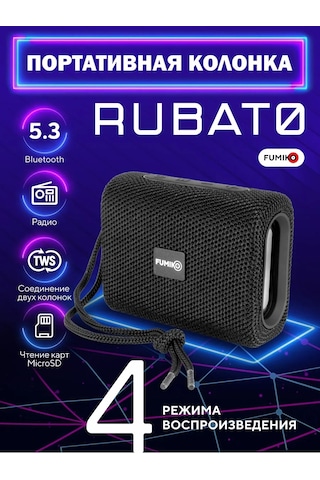 Fumıko Official Store Portatible Hoparlör Rubato 198634349