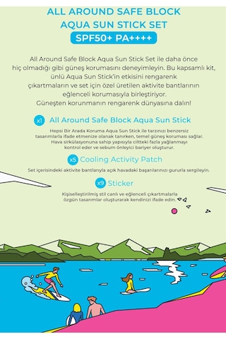 Missha Stick Güneş Kremi ve Göz Altı Bakım Seti All Around Safe Block Aqua Sun Stick Set SPF50+ PA++++
