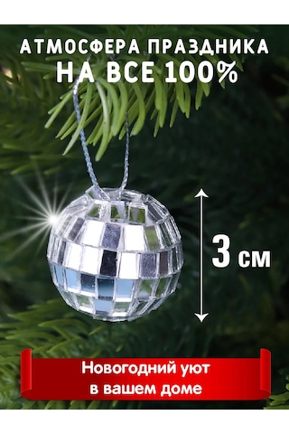 Mıland Yeni Yıl Ağacı Süsleri Oyuncak Topları Seti 6 Adet Plastik 261654894 Sevilen Kişi