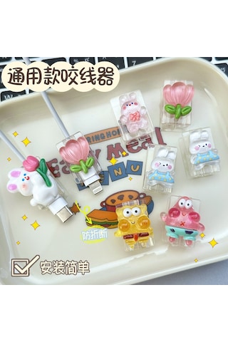 Hombey Telefon Şarj Kablosu Koruması: Android, İphone Ve Type-c İçin Kırılmaya Dayanıklı Kartoon Desenli Halka Tipi Korumalı Kılıf