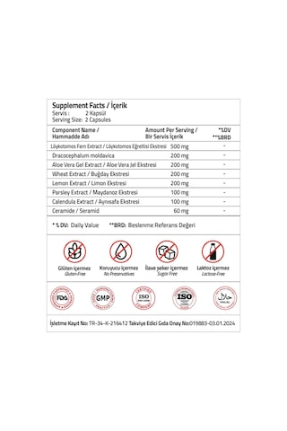 Ceramide 60 Mg + Löykotomos Fern 500 Mg + Aloe Vera Gel 200 Mg + Wheat Extract 200 Mg 60 Capsules