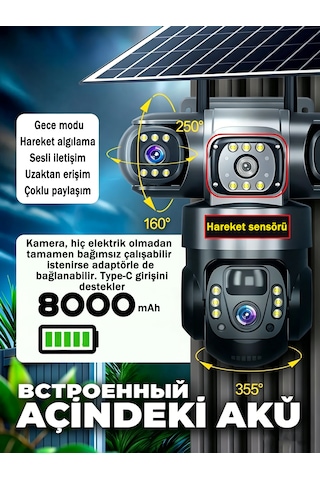 3 Kamera + Güneş Paneli 4k 4g Sım , Uzaktan Kontrol V380pro , Hareket Algılama, Gece Görüş Her Yerde Kullanım İç Ve Dış Mekan