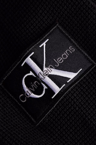 Erkek Fermuarlı Kazak - Siyah Black