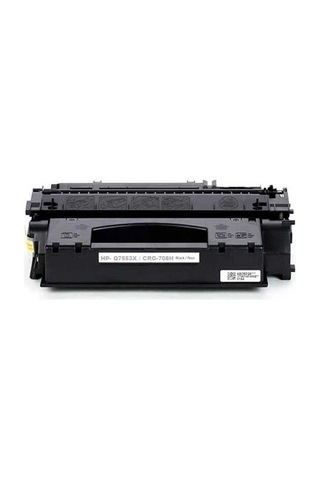 Canon Crg-708-0266b002 Uyumlu Toner Great Toner