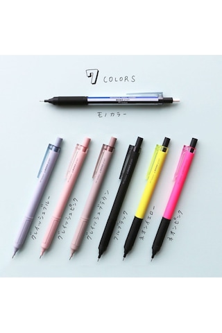 Tombow Mono Graph Lite Mekanik Kurşun Kalem 0,5mm Gri Pembe Pembe