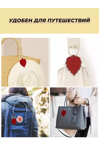 Hatclip Seyahatler Ve Yolculuklar İçin Mıknatıslı Anahtarlık 257901244 Altın Rengi