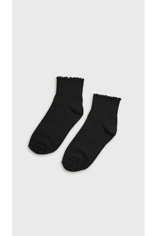 Buly Volanlı Kenar Detaylı Ankle Çorap Siyah