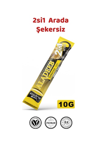 Aladeeb 2’si 1 Arada Şekersiz Hazır Kahve 48 x 10 G