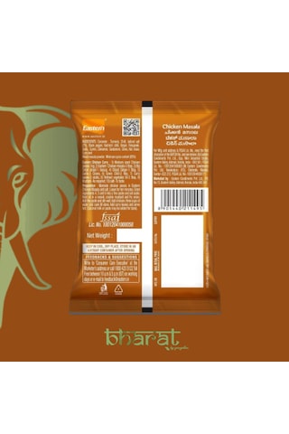 Gevgelıa Bharat By Gevgelıa Eastern Marka Chıcken Masala 7 Gramlı
