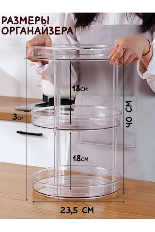 Ikea Üç Katlı Baharat Ve Kozmetik Organiz 137551193 Beyaz