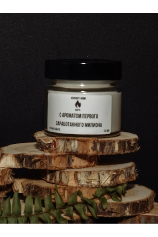 Vorobey Home "ilk Kazandığım Milyon" Kokulu Mum 263373927 Beyaz