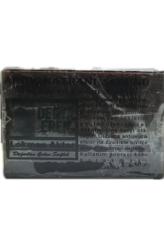 Ardıç Katranı Sabunu 120gr 2adet, Derya Eren kokusuz