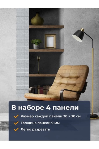 Parchment Keçe Duvar Panosu Notlar Ve Fotoğraflar İçin Moodboard 388998625 Gri