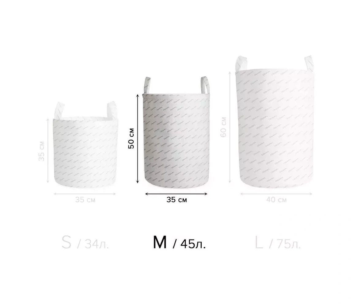 Joyarty 35x50 Cm "baykuş İle Kümes" Çamaşır Sepeti 232772324 Siyah