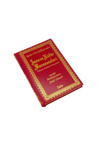 Iman Ve Küfür Muvazeneleri Rahle Boy - Vinleks