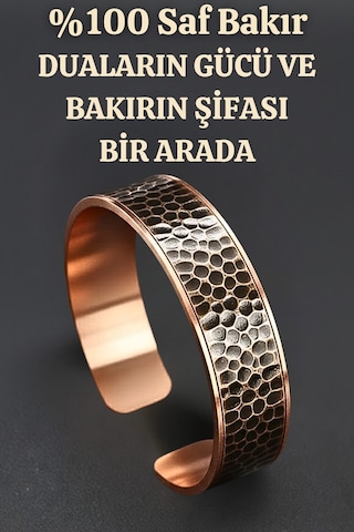 Erkek Kadın Bakır Bileklik Dövme Model İçi Celcelütiye Zırh Dualı Bakır Bileklik Diğer