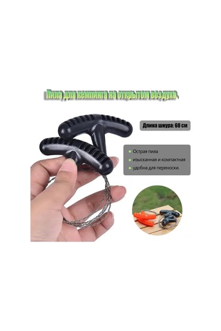 Dofolink 70cm Çelik Tel Orman Kesici - Pp Kollü Mini Cep Gergedan, Kamp & Hayat Kurtarma, Su Bitkileri Ve Genel Kullanım İçin Hafif Tasarım Çok Renkli