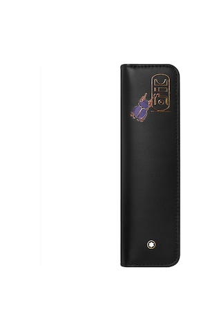 Montblanc Meisterstück Kalem Kılıfı 126271