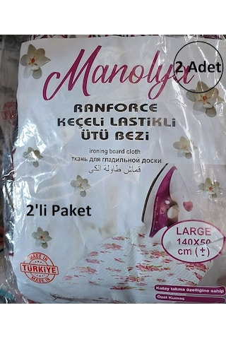 2li Manolya Lastikli Isıya Dayanıklı Ütü Masası Kılıfı 140x50 Renkli