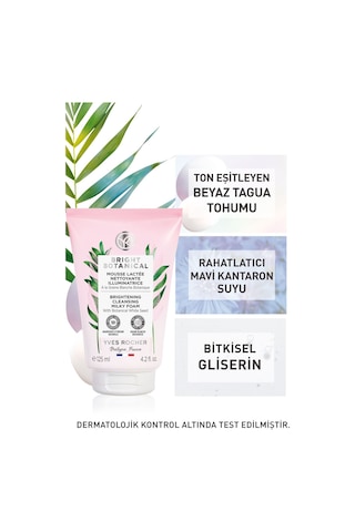 Yves Rocher Bright Botanical Brightening Cleansing Milky Foam 125 ML