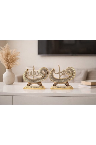 Taş İşlemeli Gold Biblo Allah & Muhammed S.a.v Vav Ve Elif Figürlü Masa Üstü Biblo 2 Li Set 18 Cm Sarı