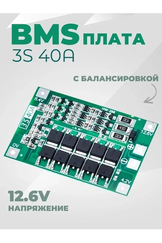 Net Brenda Bms Kartı 3s 40a Koruma Ve Balanslama İle 312365274