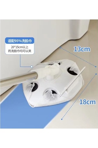 Islak Mendil Uyumlu Pratik Çek Çekli Mop Çok Renkli