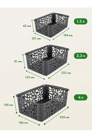 Polimerbyt Plastik Depolama Sepet Organizatörü 3'lü Set 197652975 Gri