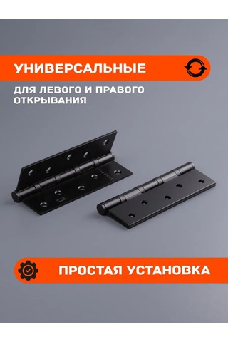 Nora-m Nora-m Eco 5-4vv Gömme Kapı Menteşeleri 140706258