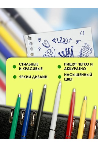 Magburg Mavi Tükenmez Kalem 10 Adet 251844615 Kırmızı