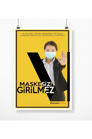 Bk Gift Kişiye Özel Logolu Maskesiz Girilmez Afiş Poster 50 X 70 Cm. 1