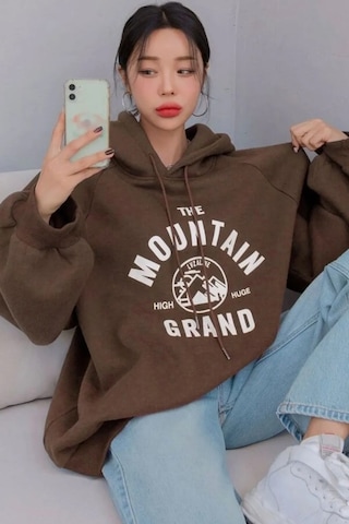 The Mountain Baskılı Sweatshirt Kahverengi