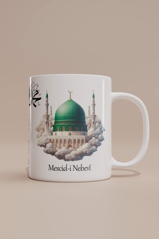 Kâbe Ve Mescid-i Nebevi Dini Temalı Kupa Bardak Beyaz