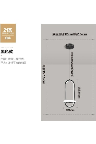 Symbee Siyah Modern Led Mumluk, Yatak Odası/kahve Dükkanı İçin 21w Islak Işık, 35x15cm, Dayanıklı Ve Pratik Kullanım Çok Renkli